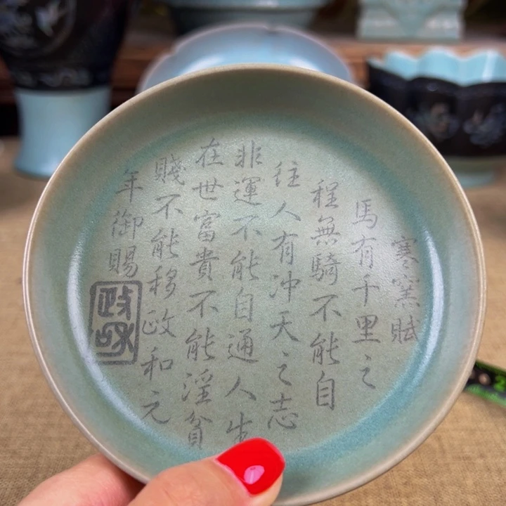 瓷器瓷器瓷器瓷器