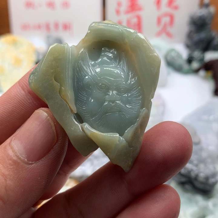 翡翠未镶嵌颈饰保真天然a货翡翠