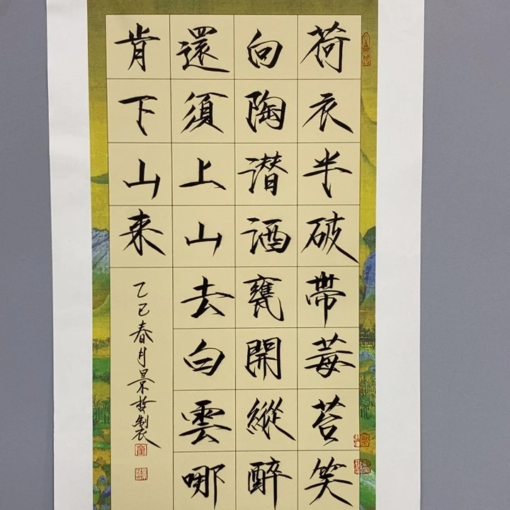 手绘作品等多种形式进行