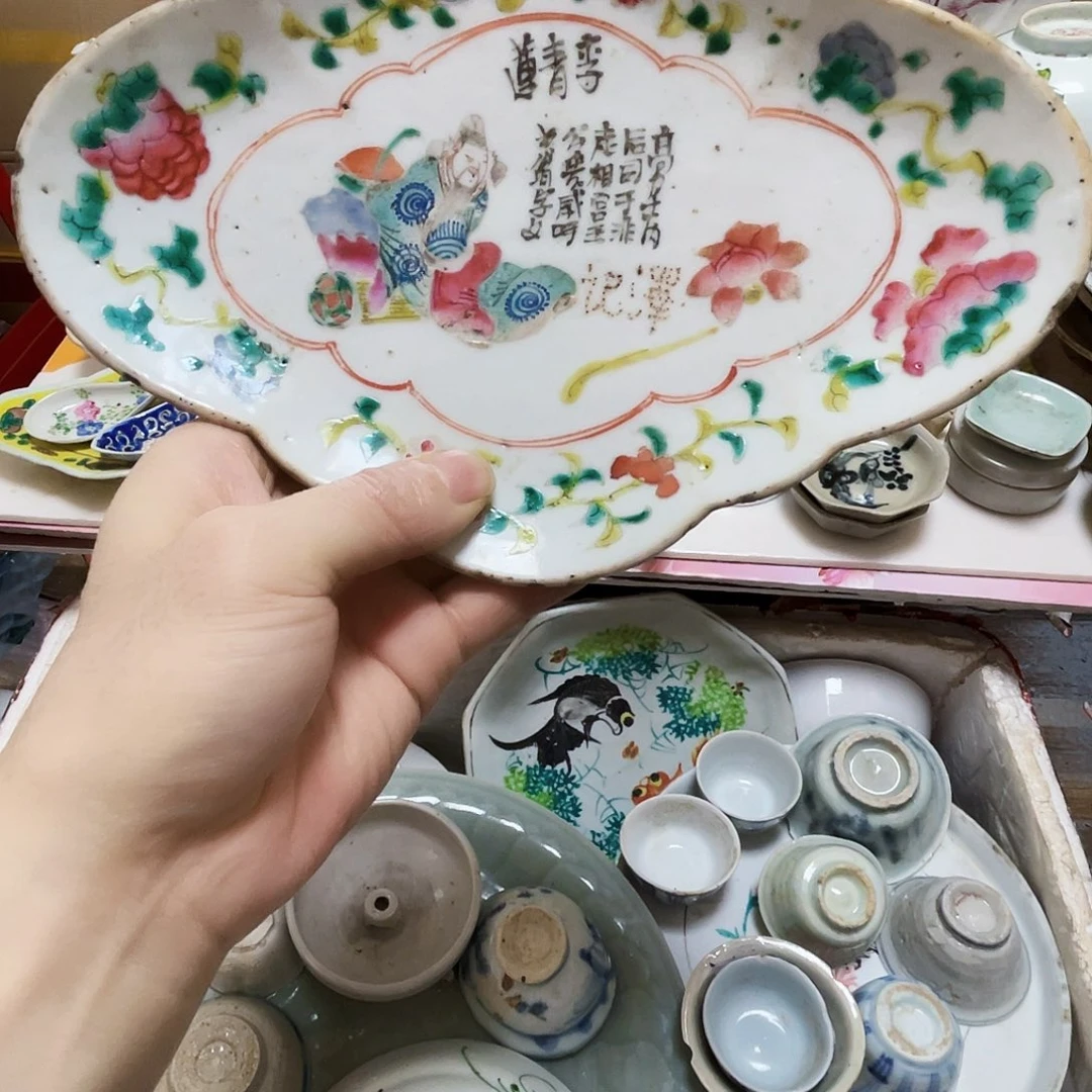 木***杨陶瓷制品及陶瓷产品