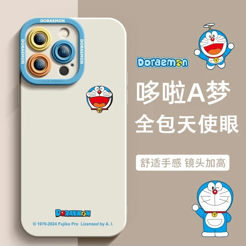 BANCA哆啦A梦适用苹果16promax手机壳iPhone15/14瞳影13全包12/11