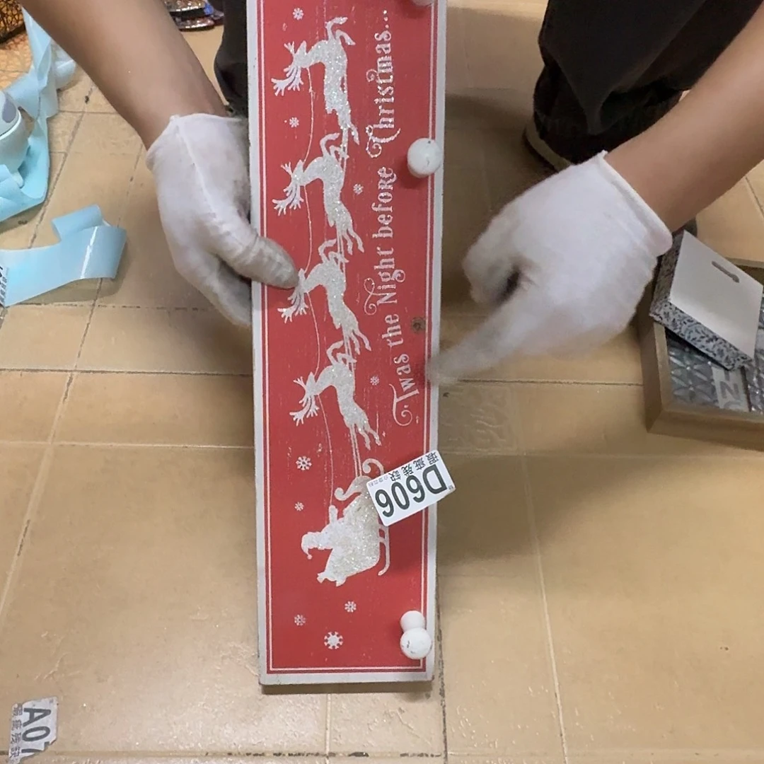 核桃木/黑胡桃（胡桃木）