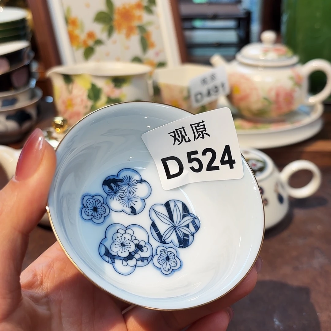 瓷片陶瓷景德观原观原