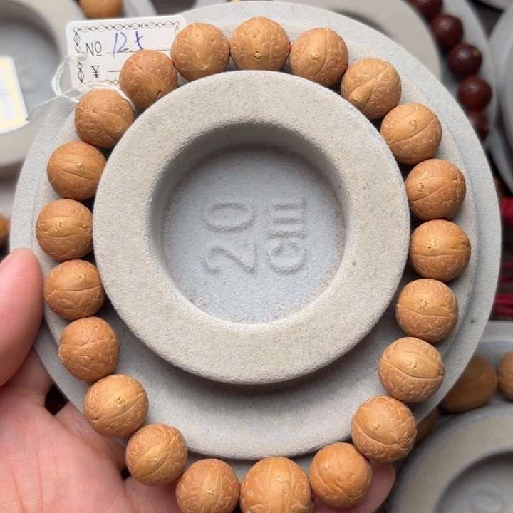 凤眼菩提手串7*度12.5m m手串