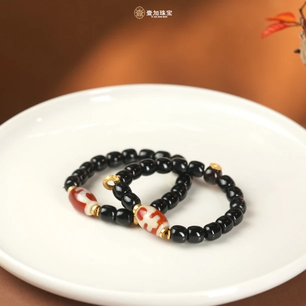 壹加师姐｜手工设计红宝瓶玛瑙多宝手串多样性发一6529g