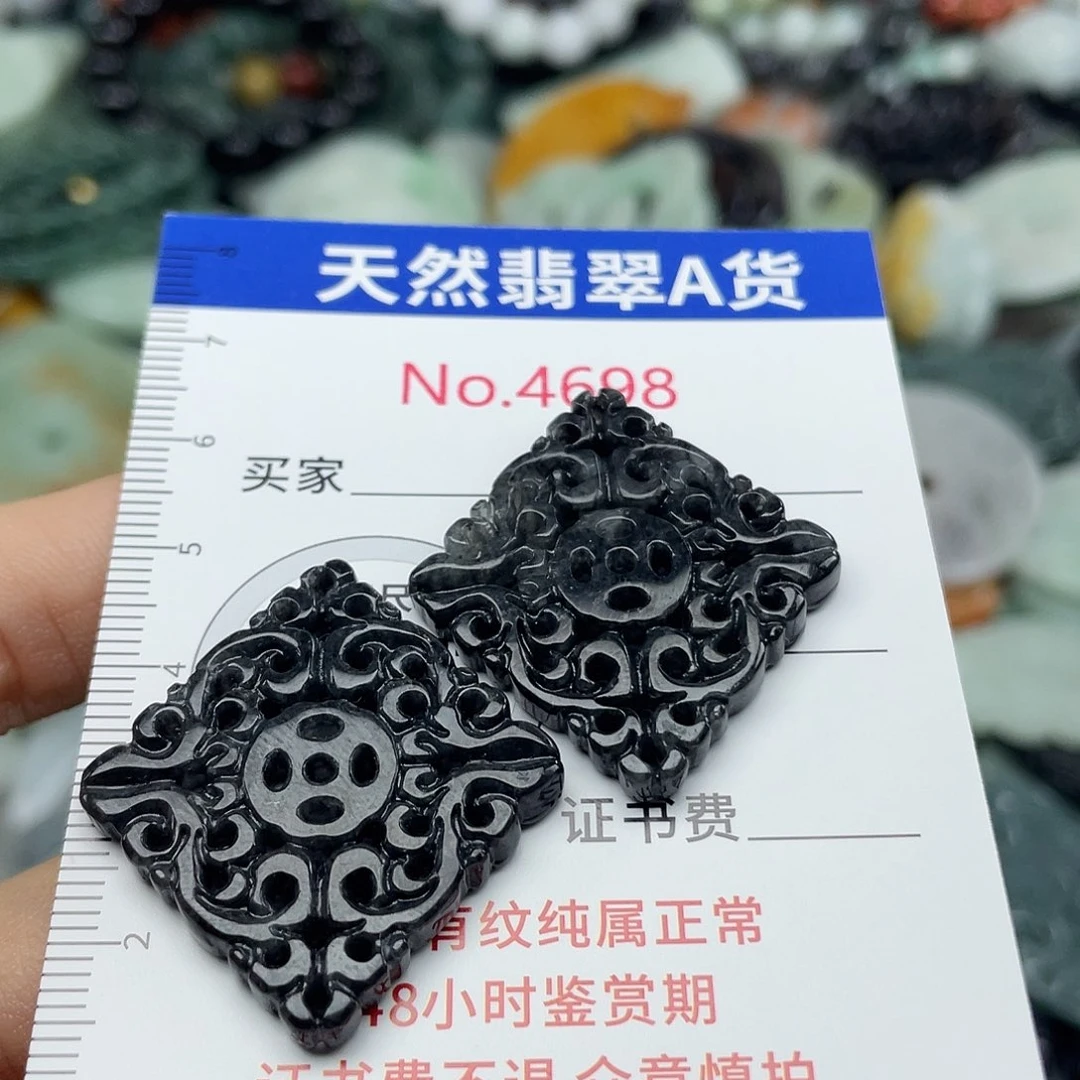 翡翠未镶嵌挂件4698