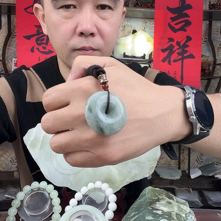 蛇纹石玉未镶嵌天然岫玉原料