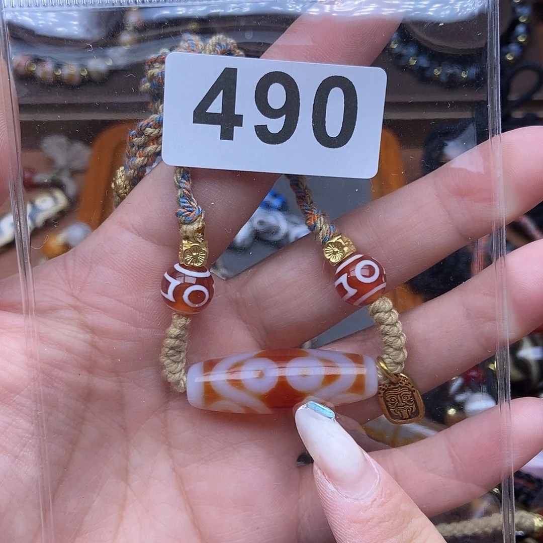 未镶嵌颈饰玛瑙/玉髓