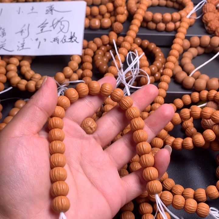 美***北猴头核桃手串11111111111111