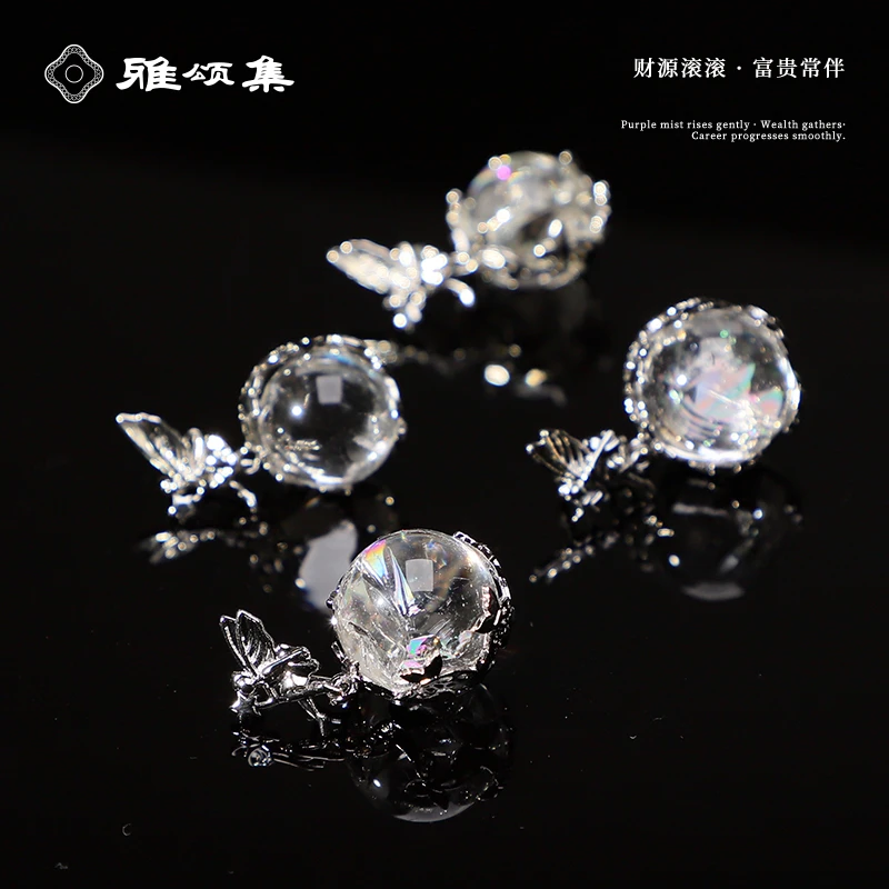 雅颂集天然水晶G3650白阿塞设计款项链百搭小众简约