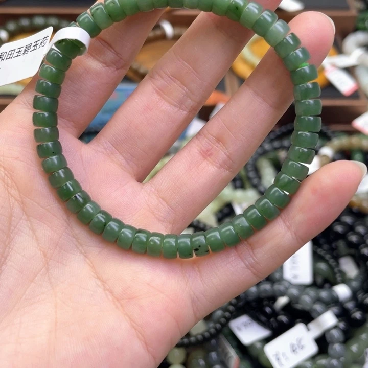 未镶嵌手链和田玉