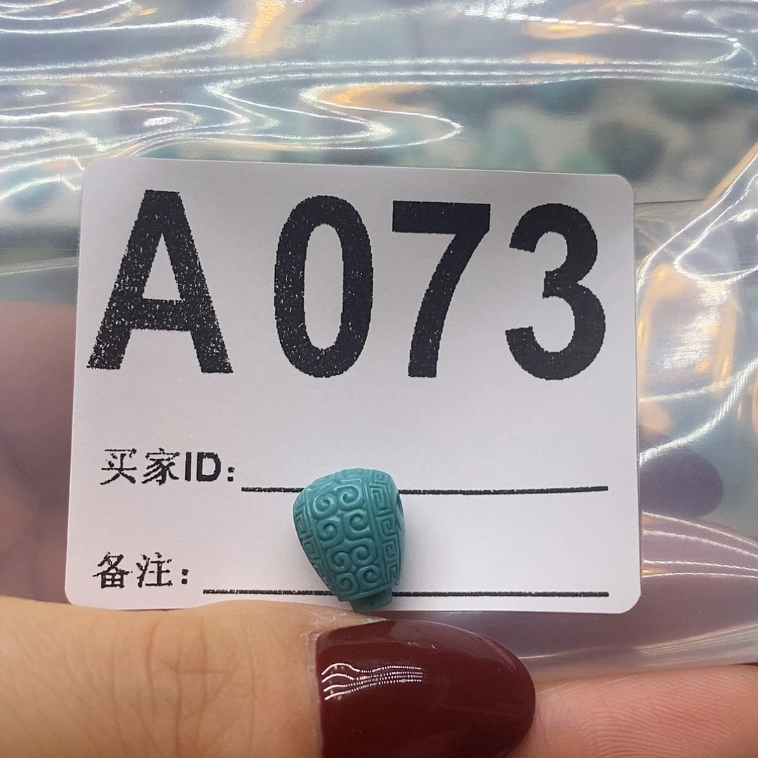未镶嵌绿松石绿松石配饰定制