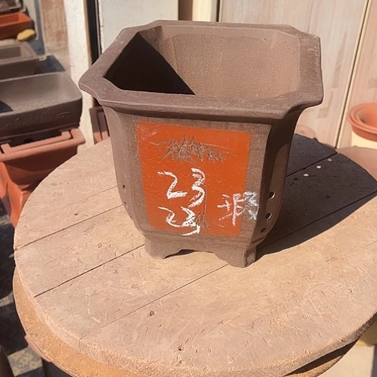 紫砂花盆透气花盆