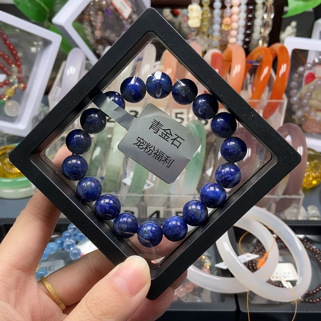 石英质玉手串未镶嵌5
