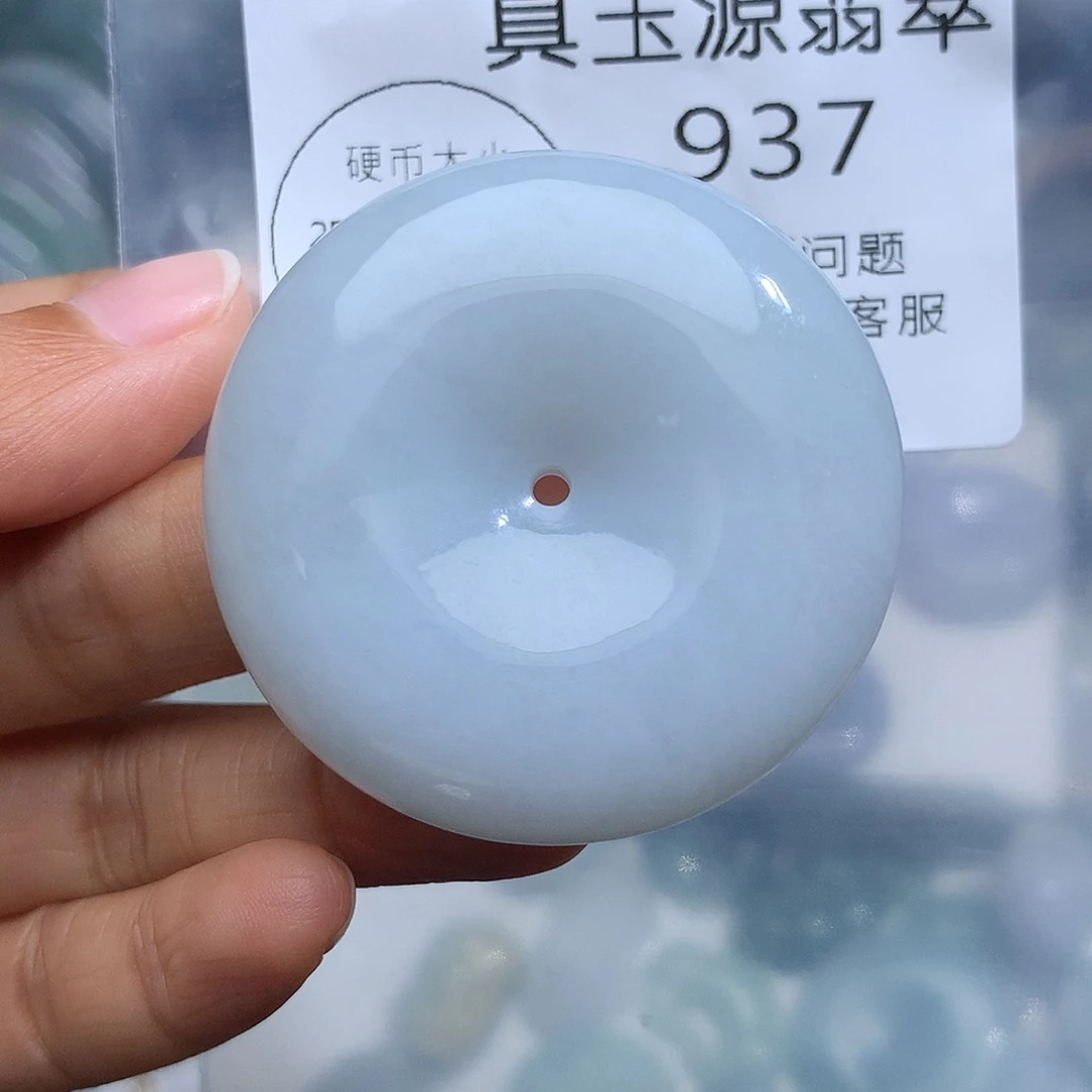 翡翠未镶嵌颈饰937。