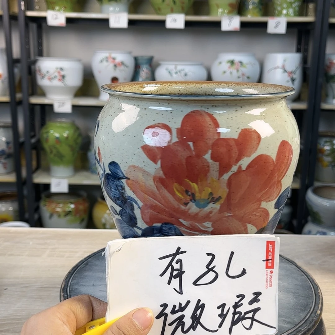 罐1xc景德镇陶瓷花盆