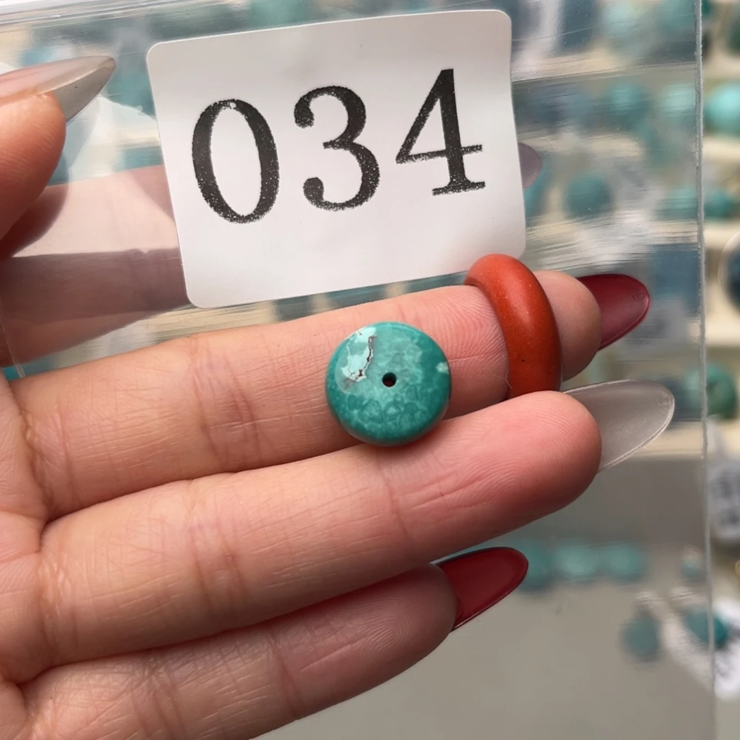 玛瑙/玉髓未镶嵌绿松石