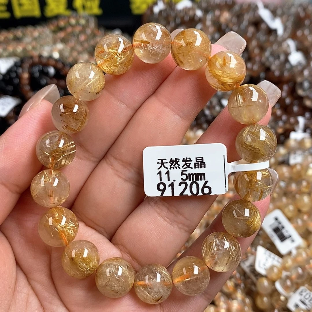 未镶嵌手链水晶水
