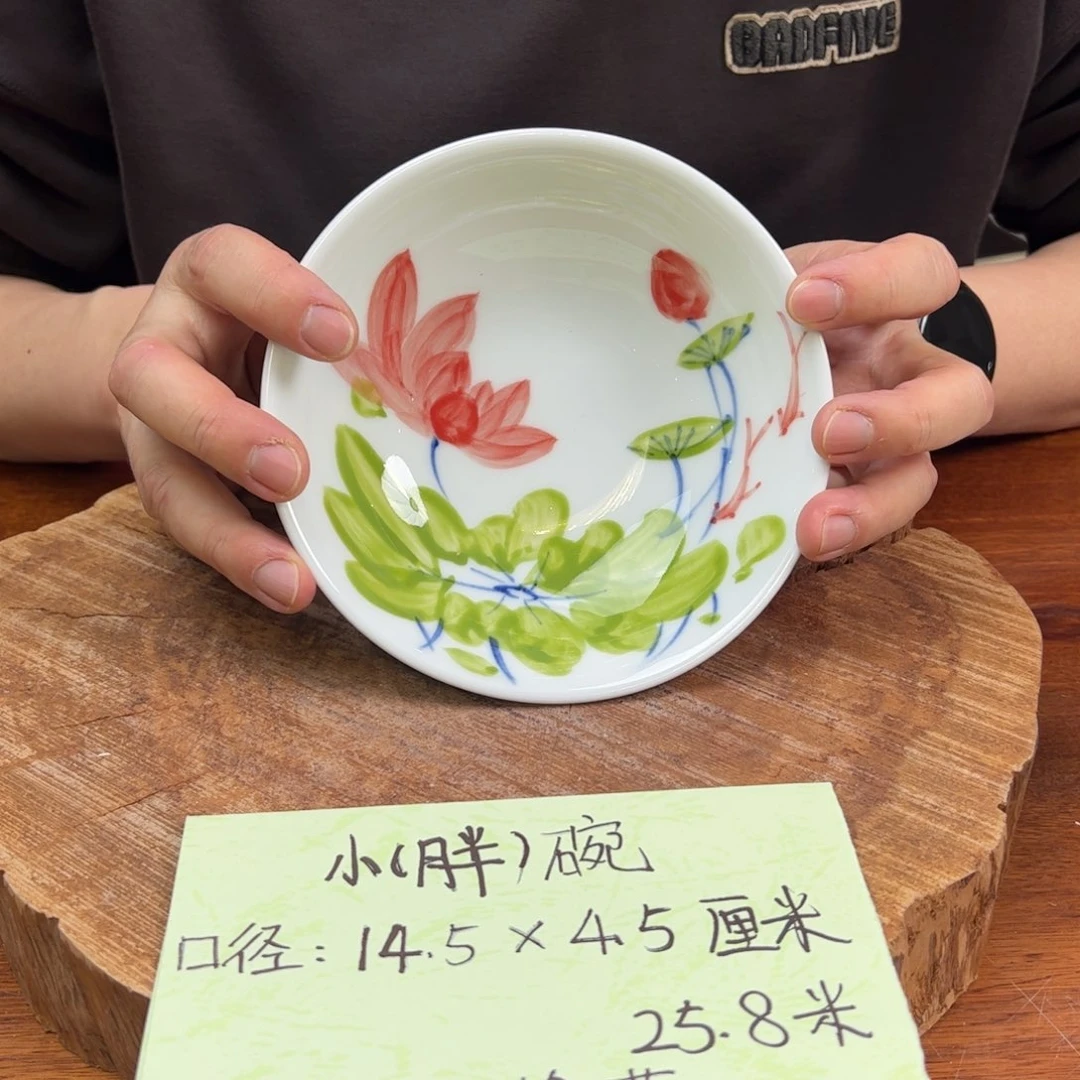 瓷片景德镇陶瓷手工手绘制作