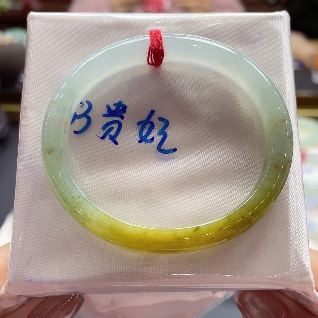 未镶嵌手镯翡翠13号