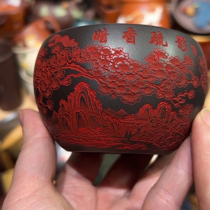 紫砂茶杯宜兴紫砂主人杯