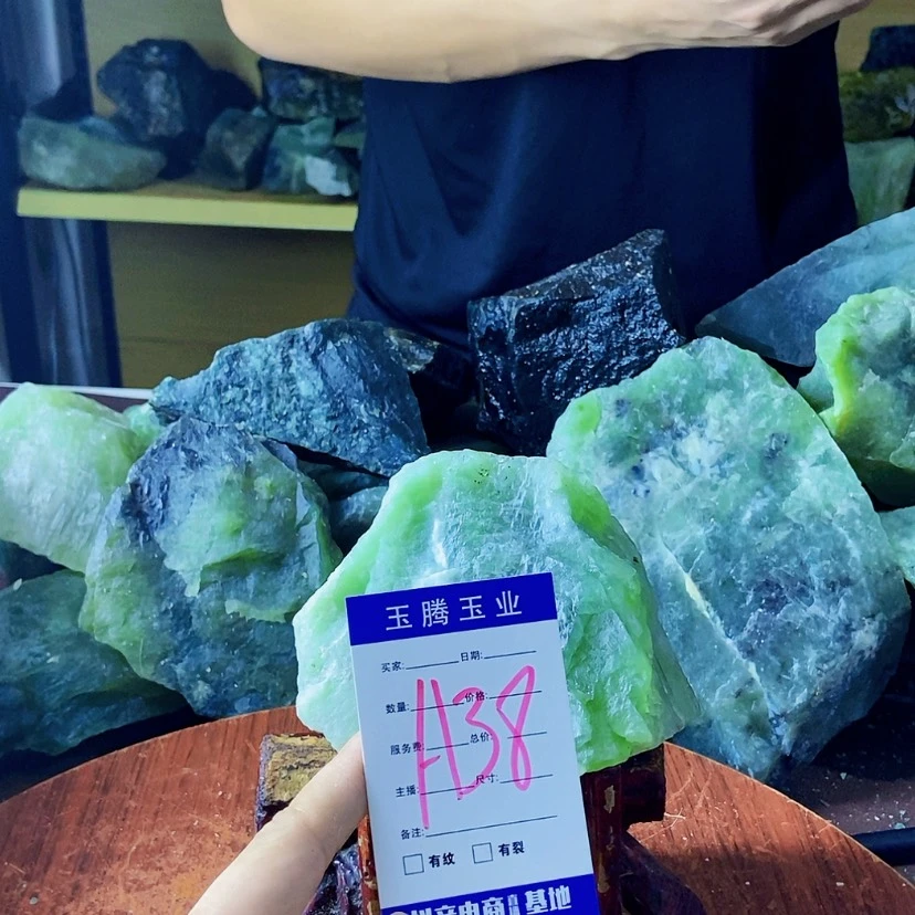 【闪购商品】蛇纹石玉未镶嵌岫玉原石乡**的