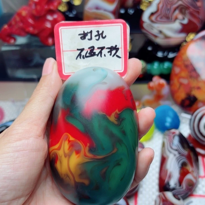 李***爷玛瑙/玉髓未镶嵌珠宝半成品