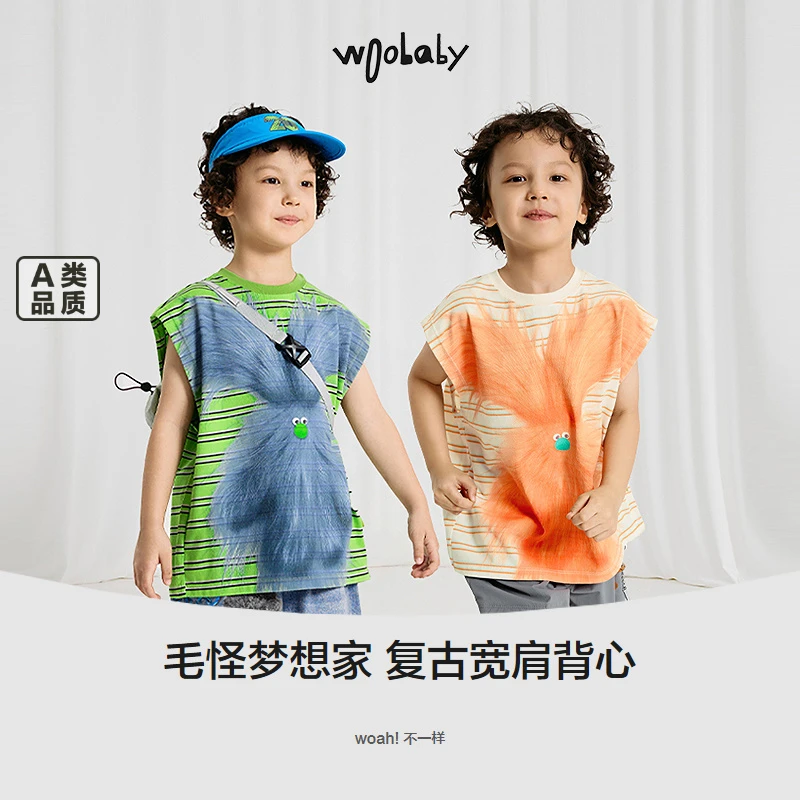 woobaby儿童毛怪短袖背心男女童25夏季宝宝外穿休闲凉快坎肩上衣