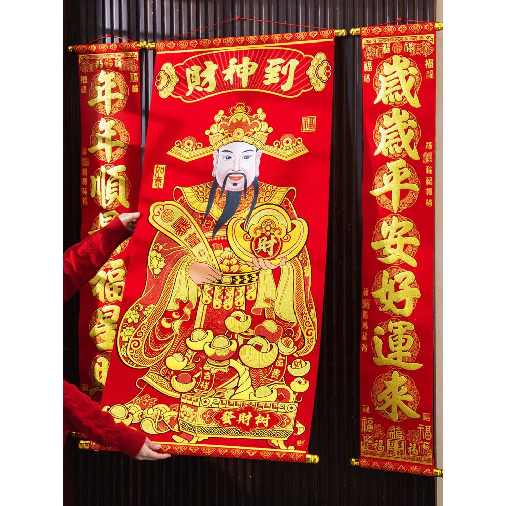 农村大厅中堂画堂屋高档大气客厅挂件玄关装现代简约高档客厅挂画