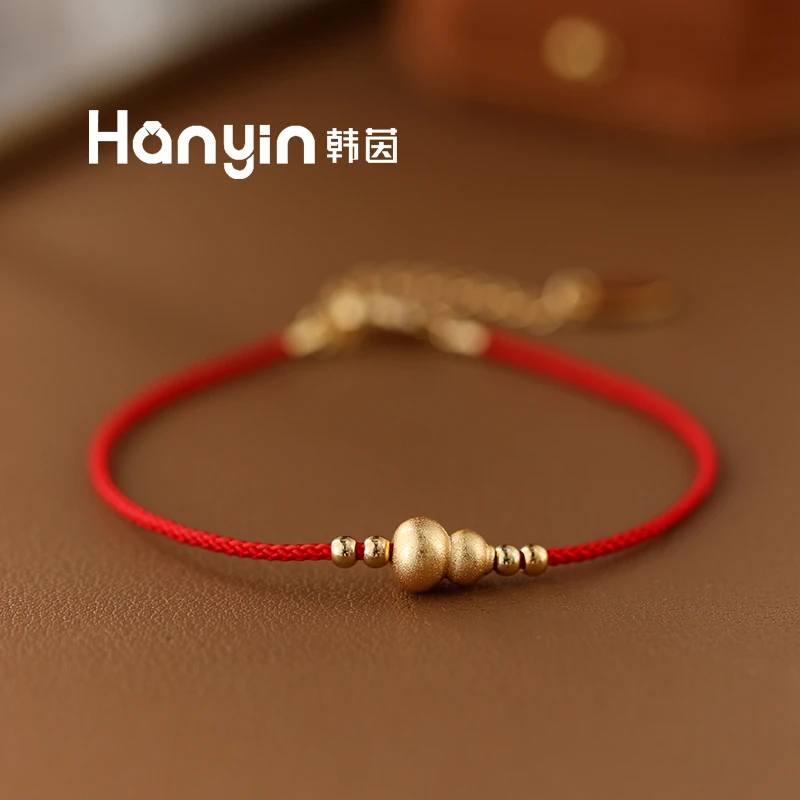 铜合金布艺手链 轻奢高级质感磨砂葫芦红绳手链小众复古编织手绳