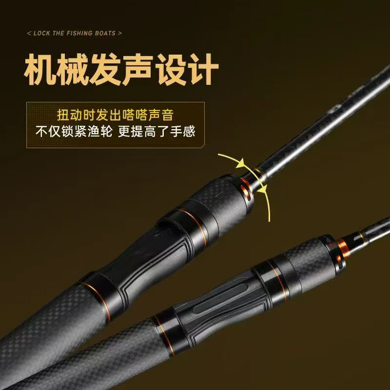 马口碳素新手路亚高配版水滴纺车直柄路亚竿鱼竿UL马口竿