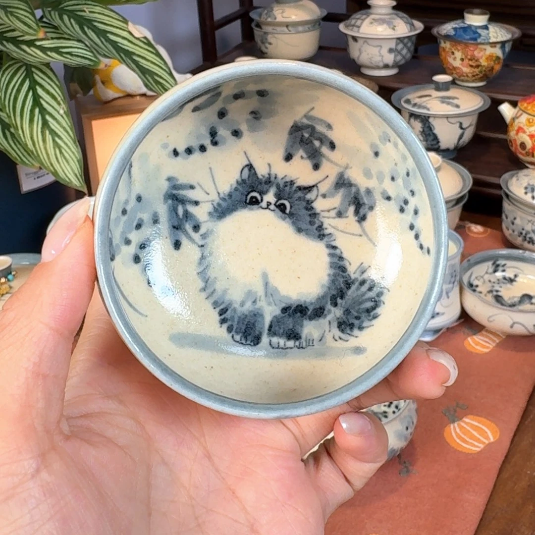 杯杯杯杯杯杯杯320