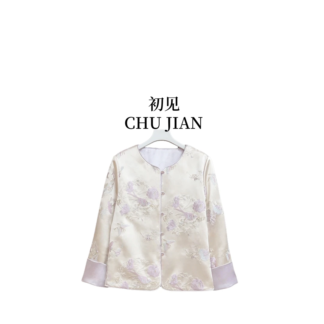 【弦月吟】CHUJIAN新中式秋季新款气质百搭刺绣减龄时尚外套