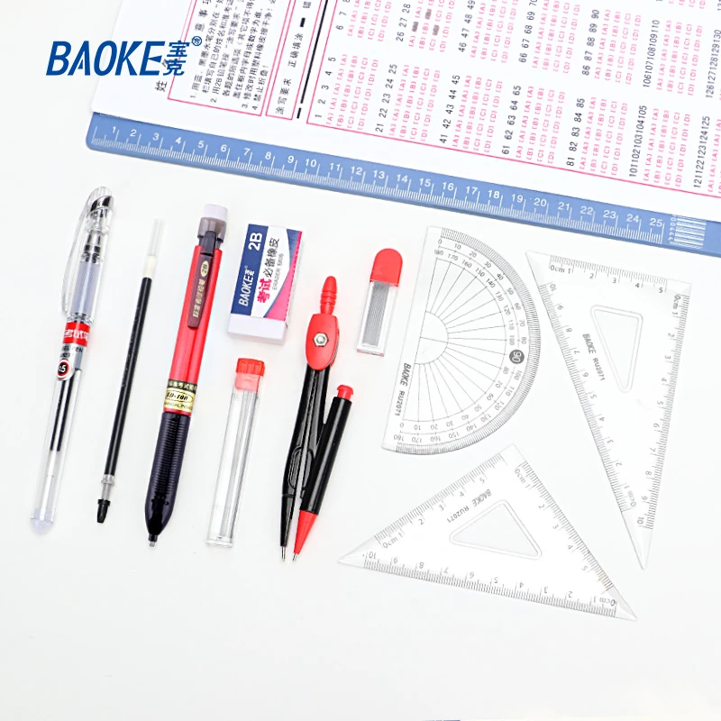 【宝克专场】宝克KS005考试套装 试在必得 旗开得胜