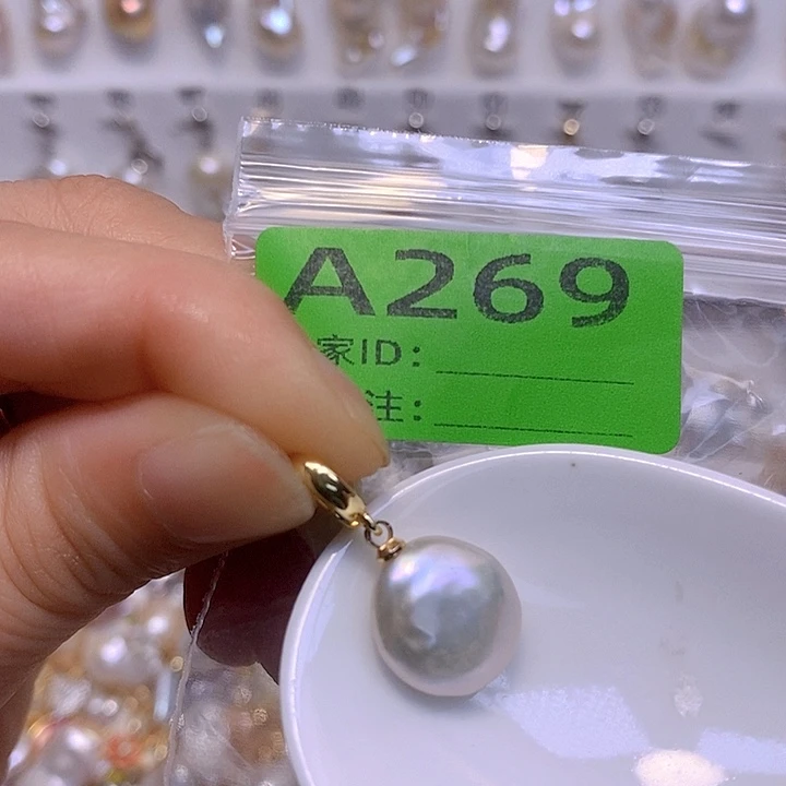 淡水珍珠未镶嵌颈饰