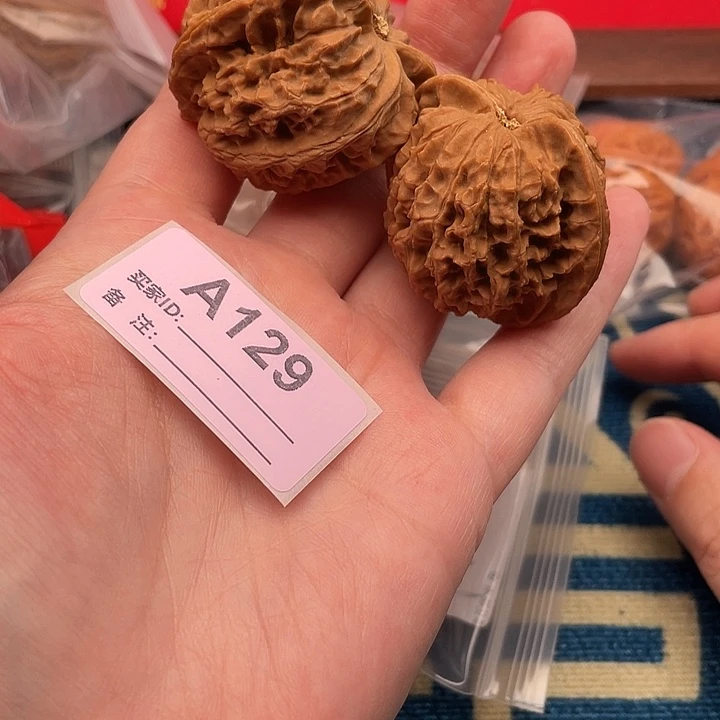 文玩核桃把件核桃