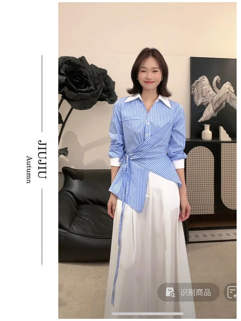 「闲暇时光」夏季新款撞色条纹绑带衬衫SHBZU651557 nnassa