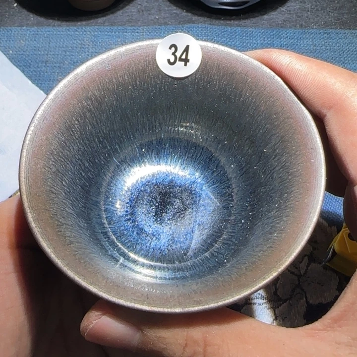 茶盏15米包邮，15米包邮