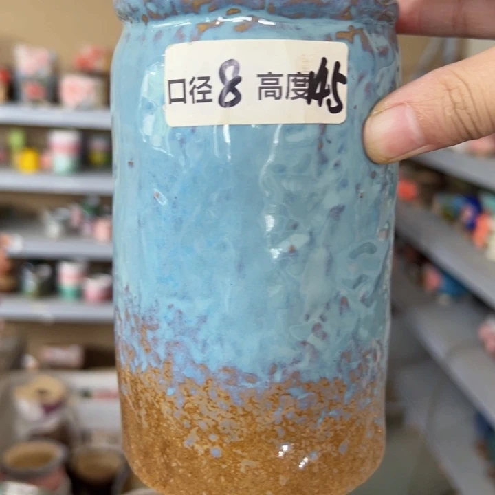 满18.8米发货 福利