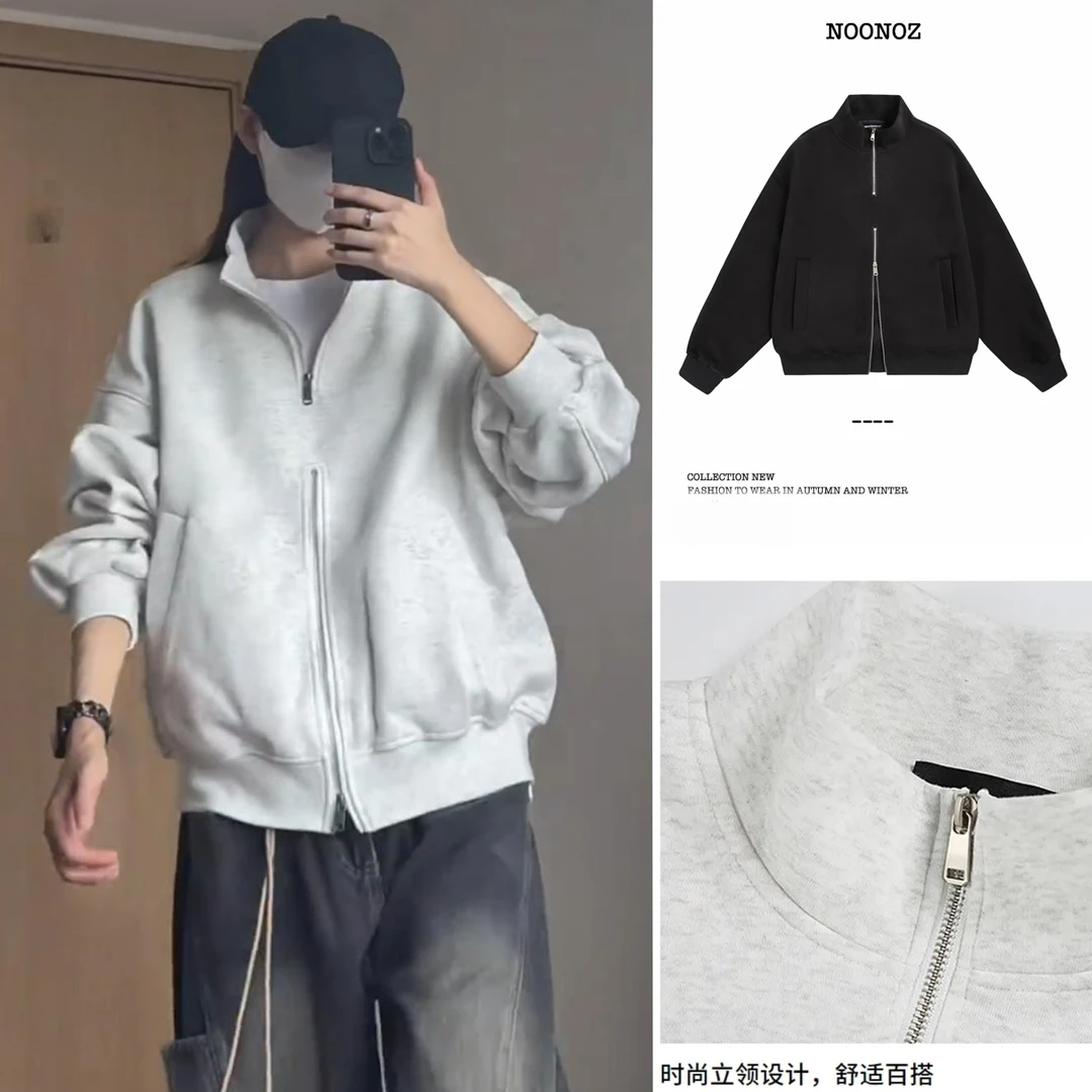 秋季潮牌双拉链设计感立领卫衣男士时尚纯色简约宽松百搭休闲上衣