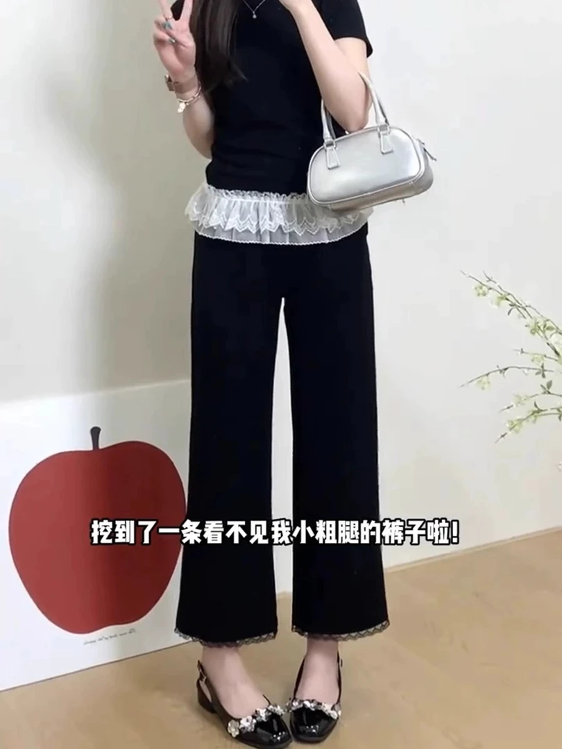 2025夏季薄款黑色蕾丝边休闲裤女大码女装高腰显瘦百搭宽松阔腿裤