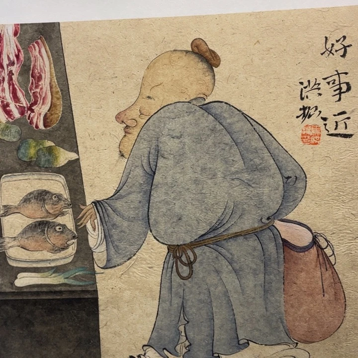 宇***石国画原创设计作品欣赏