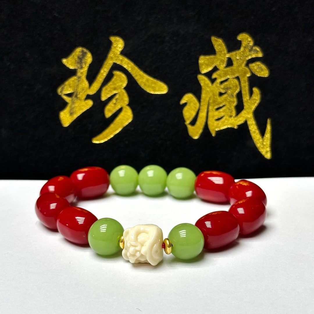 【高端甄选】精选手串A200