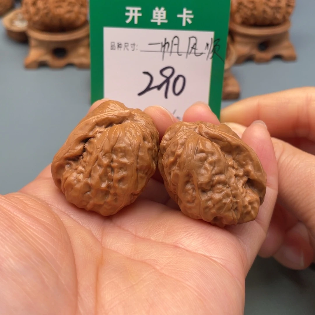 桃核把件文玩核桃