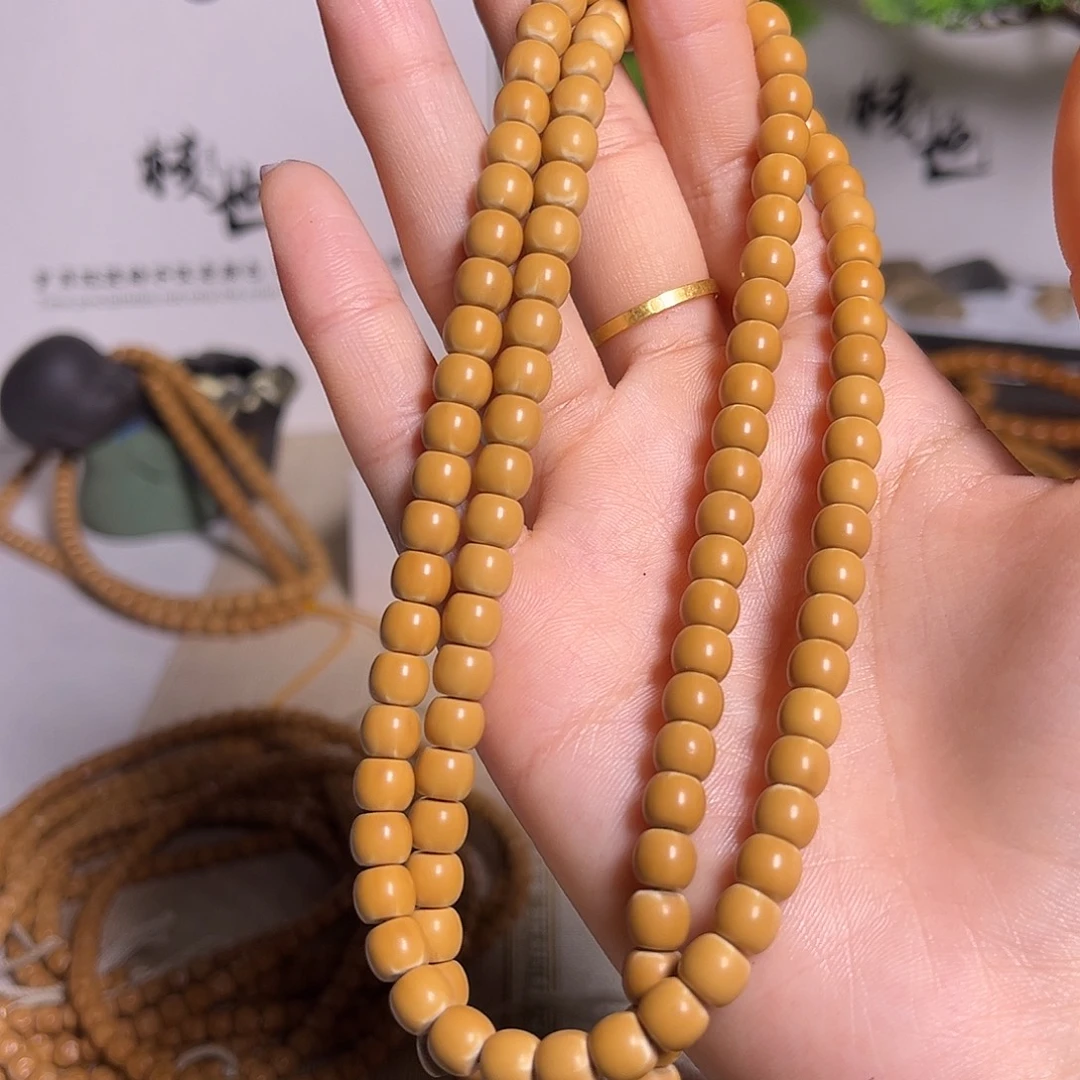 橄榄核手串/手链6.7长串