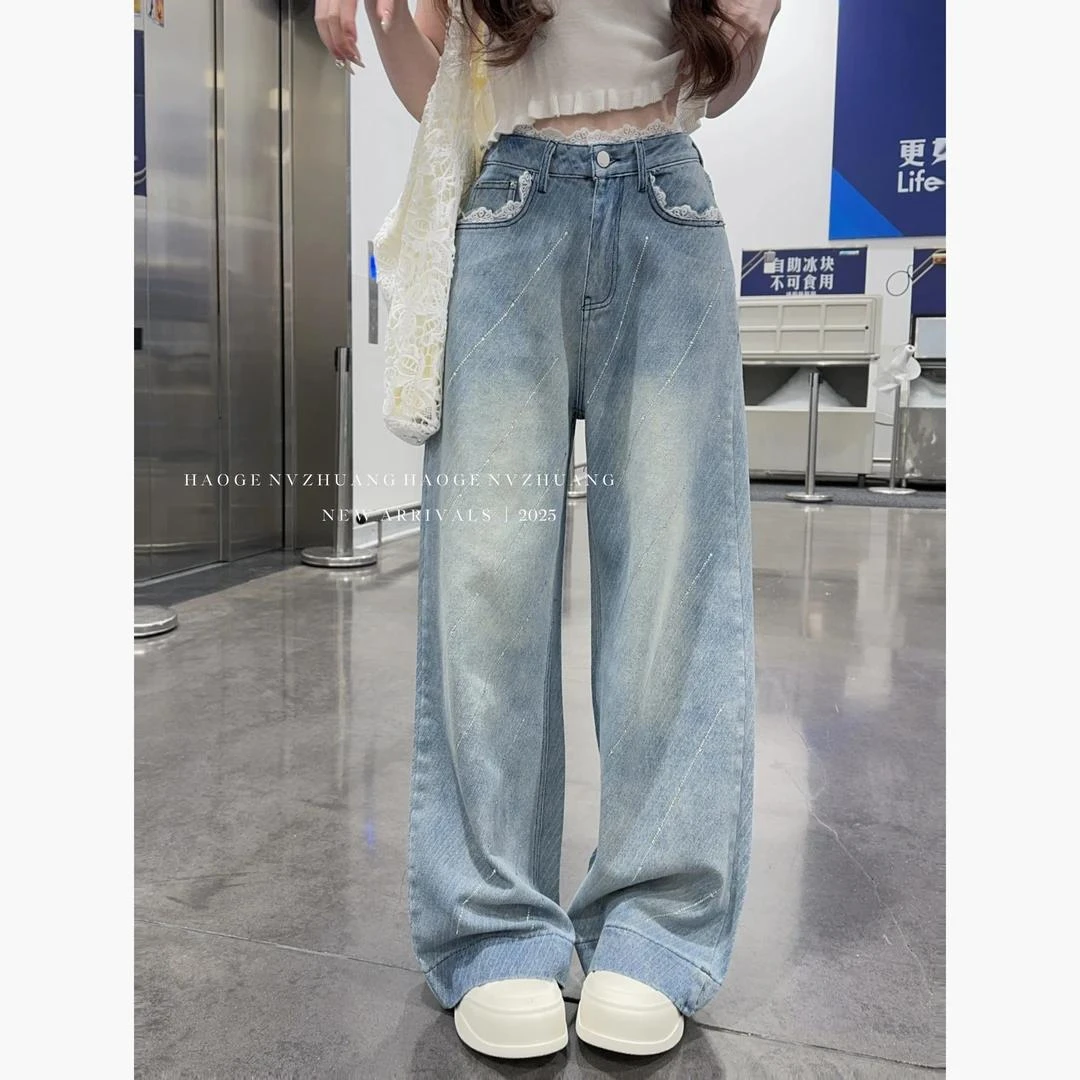 蕾丝拼接复古蓝色直筒牛仔裤女春夏新款小个子高腰显瘦阔腿裤长裤