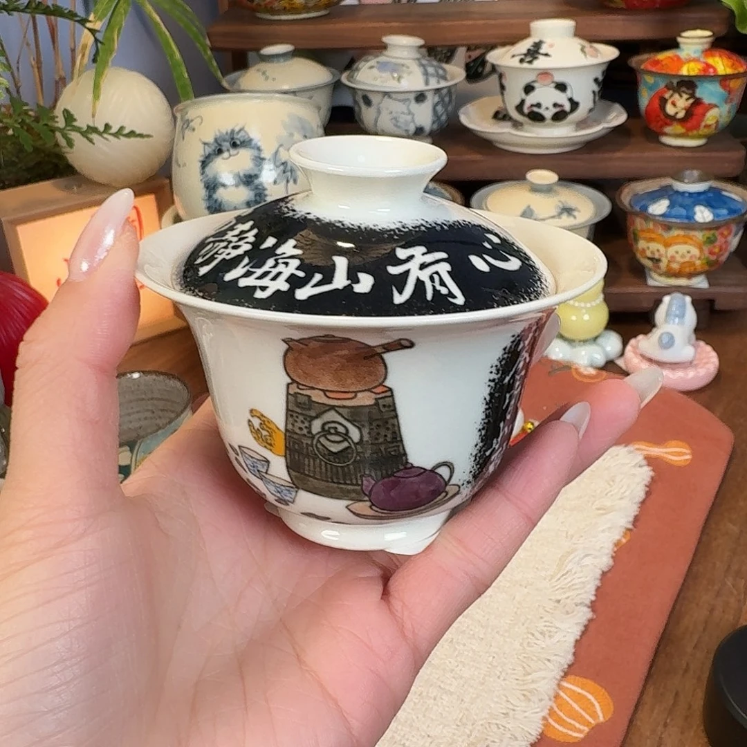 盖碗盖碗盖碗盖128