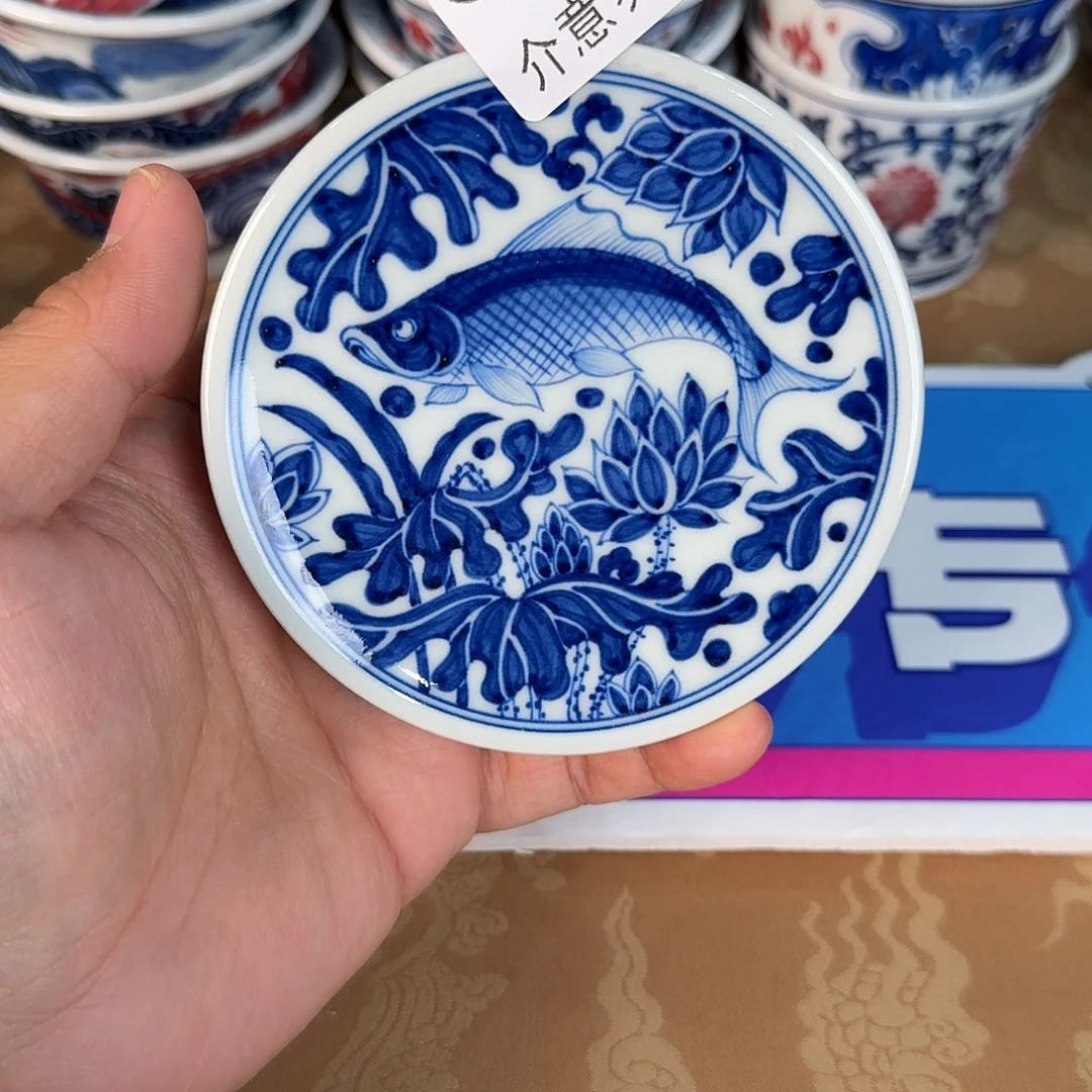 青花釉里红微瑕294