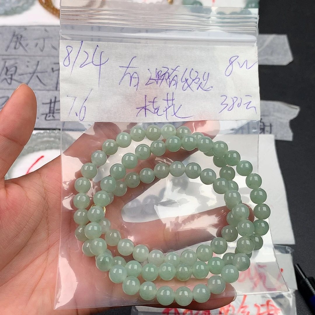 桂***花未镶嵌定制翡翠翡翠珠串