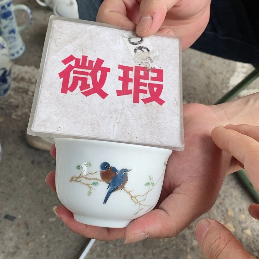 【闪购商品】瓷片景德镇现代工艺品